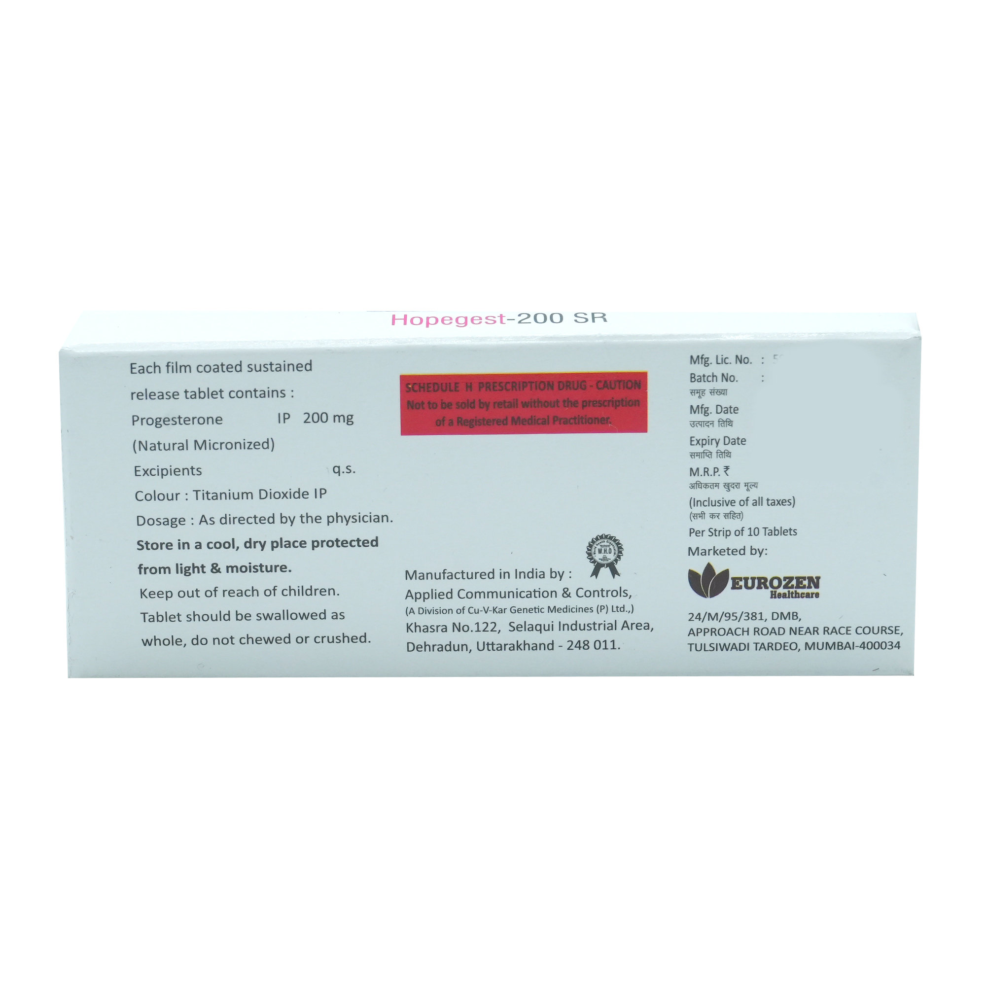 Hopegest-200 SR Tablet 10's, Pack of 10 TabletS Hopegest-200 SR Tablet 10's, Pack of 10 TabletS