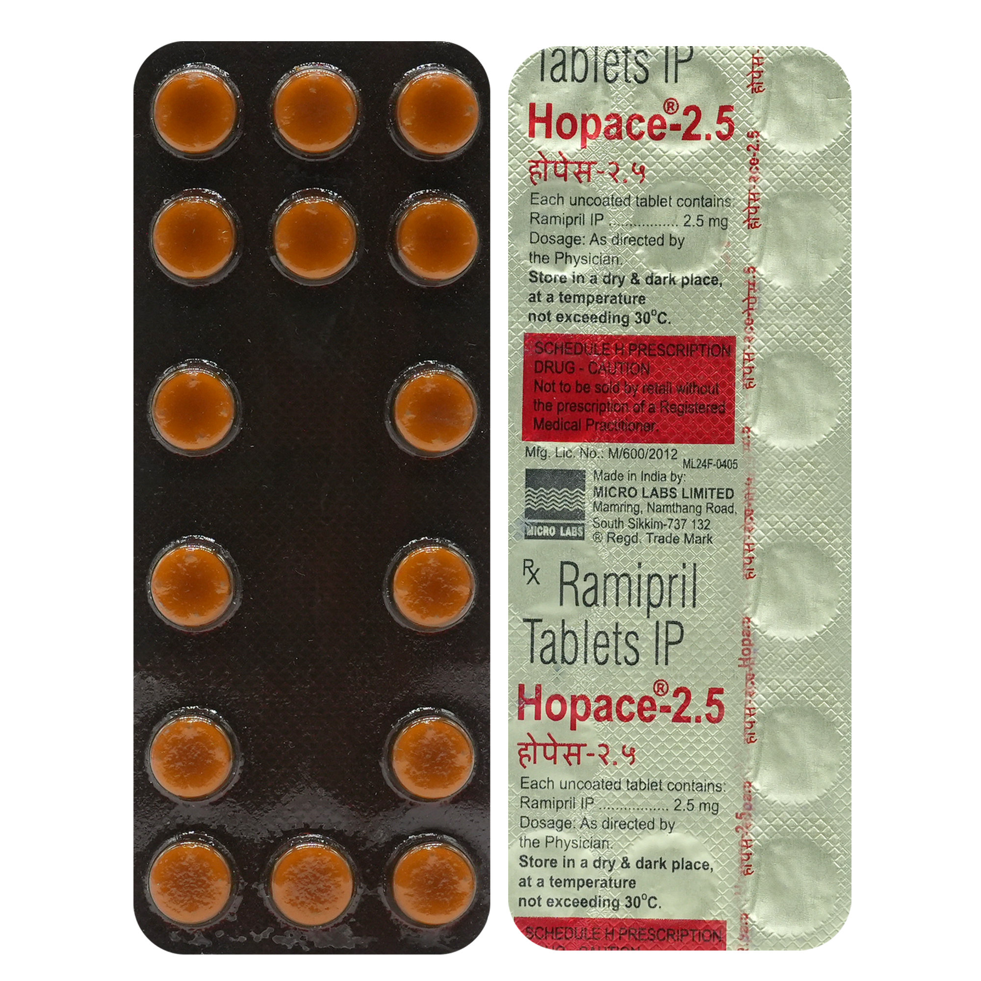 Hopace-2.5 Tablet 15's, Pack of 15 TABLETS Hopace-2.5 Tablet 15's, Pack of 15 TABLETS