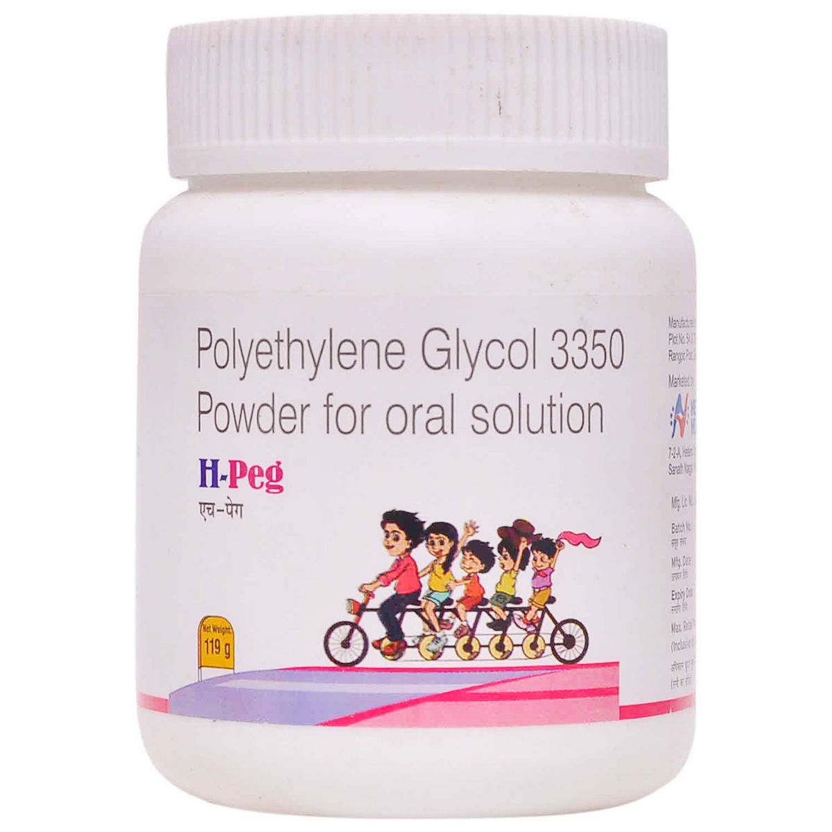 Buy H-Peg Powder 119 gm Online