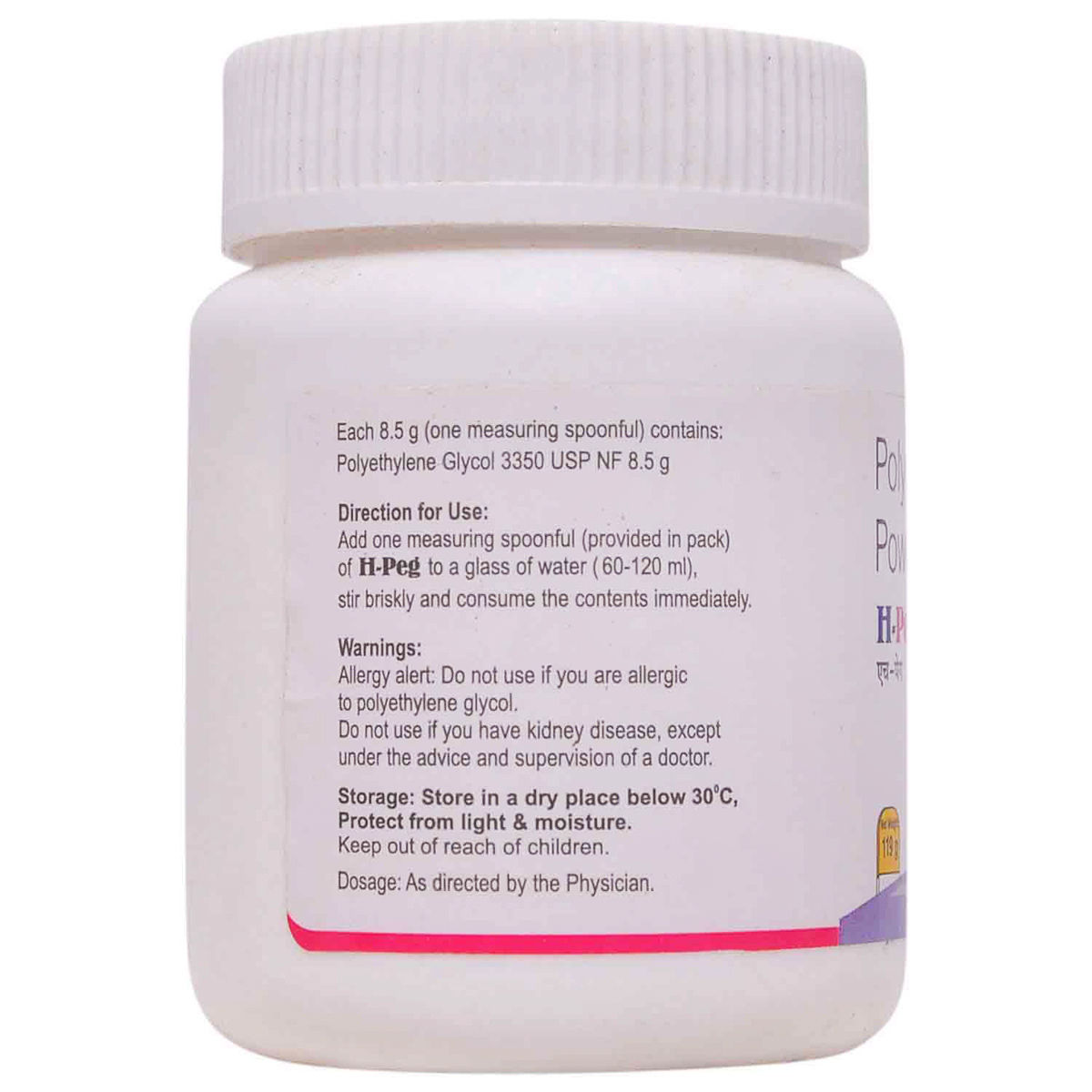 HPeg Powder 119 gm Price, Uses, Side Effects, Composition Apollo Pharmacy