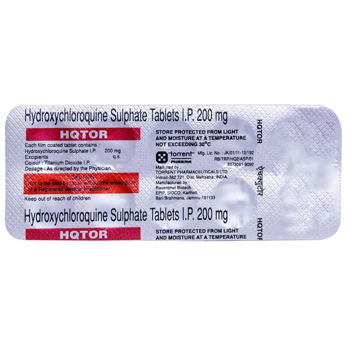 Hqtor 200 mg Tablet 10's, Pack of 10 TABLETS Hqtor 200 mg Tablet 10's, Pack of 10 TABLETS