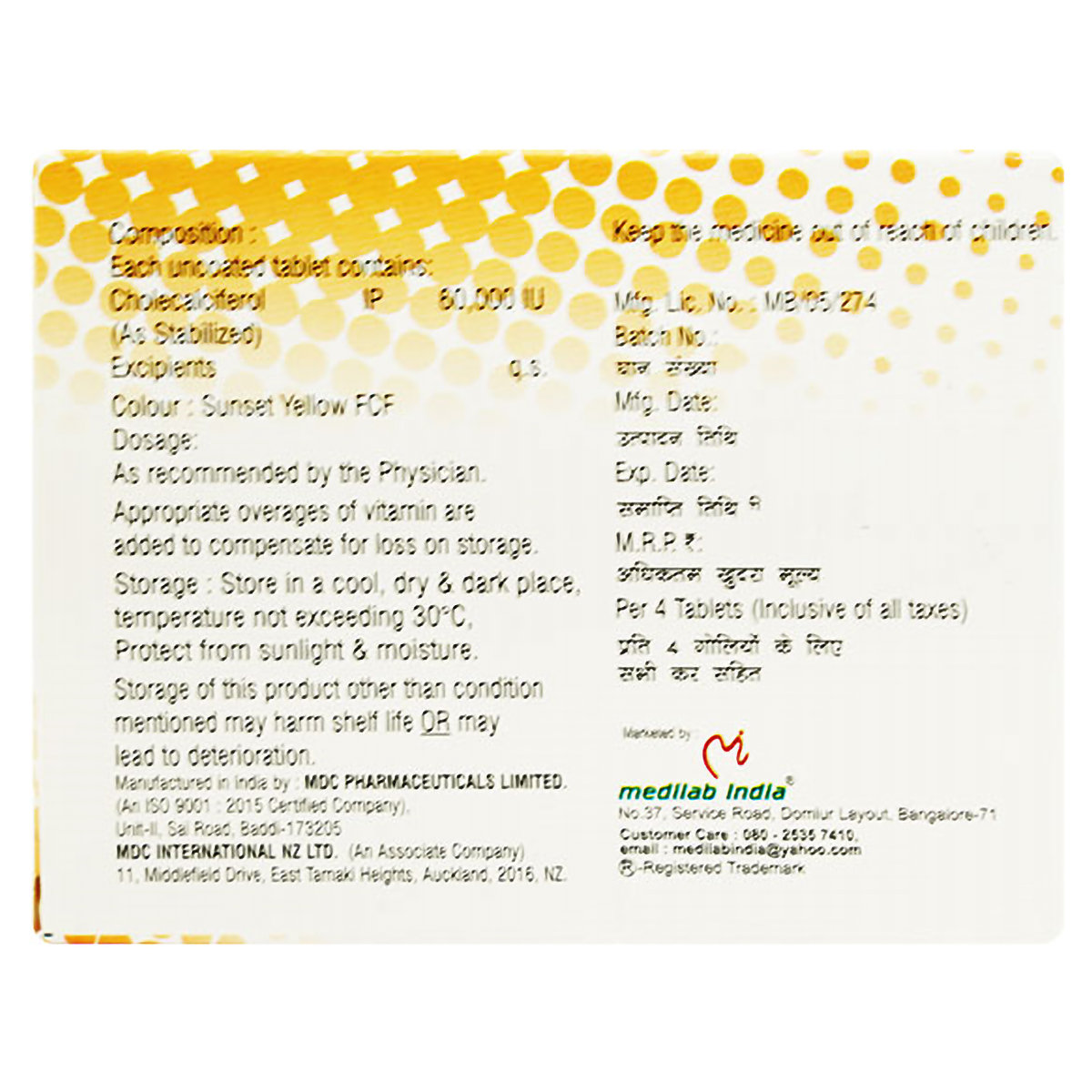 HsCal-D3 Tablet 4's, Pack of 4 HsCal-D3 Tablet 4's, Pack of 4