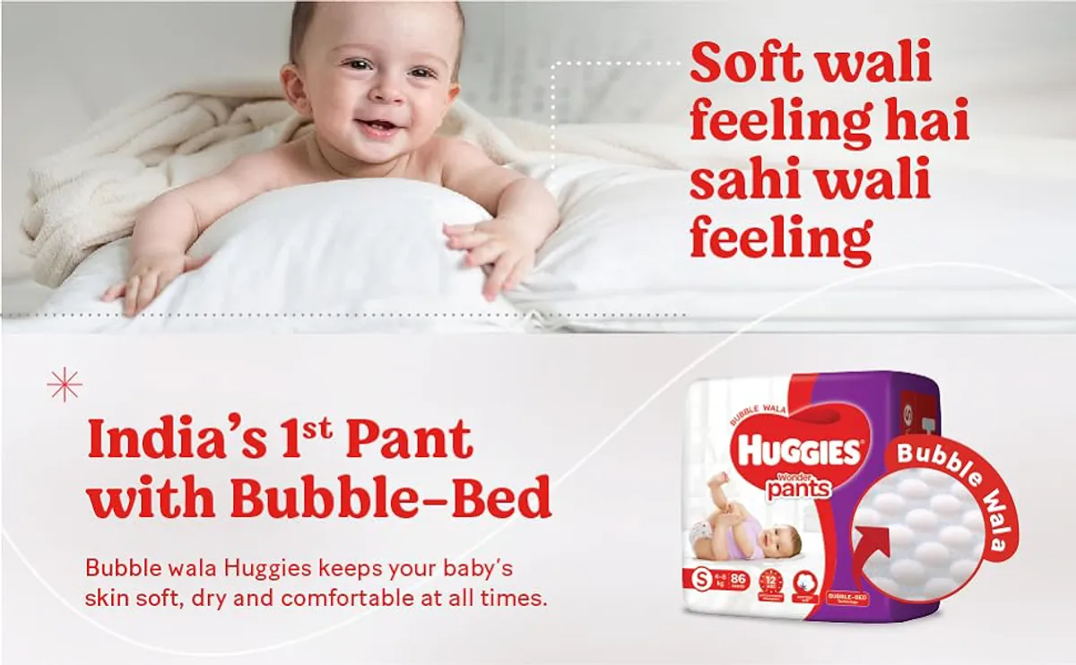 Buy Huggies Wonder Baby Diaper Pants Small, 20 Count 19 Minutes
