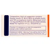 Human Mixtard 70/30 40IU Suspension for Injection 10 ml, Pack of 1 INJECTION