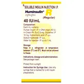 Huminsulin R 40IU/ml Injection 10 ml, Pack of 1 INJECTION