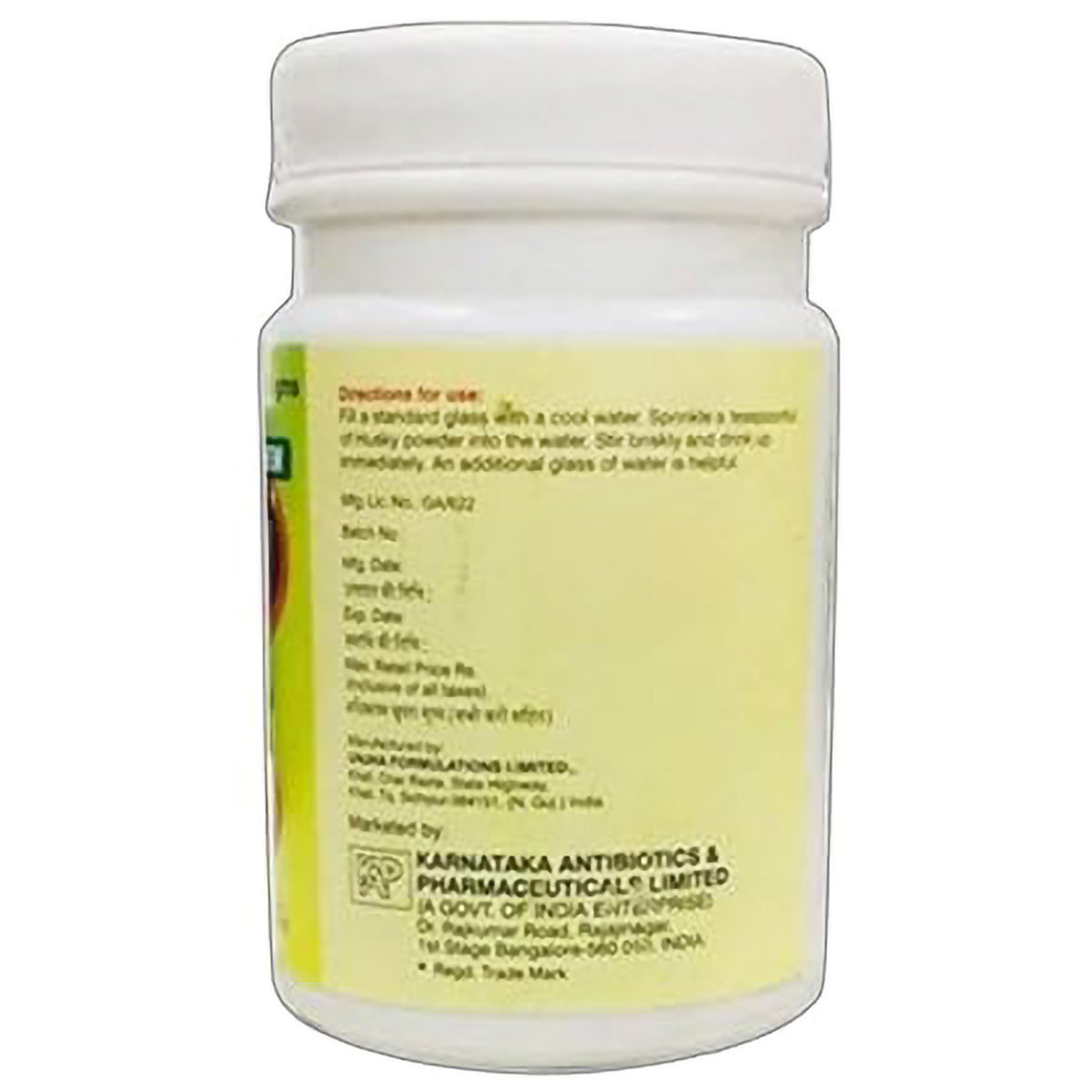 HUSKY POWDER(ISABGOL)(SMALL), Pack of 1 SACHET/POWDER HUSKY POWDER(ISABGOL)(SMALL), Pack of 1 SACHET/POWDER