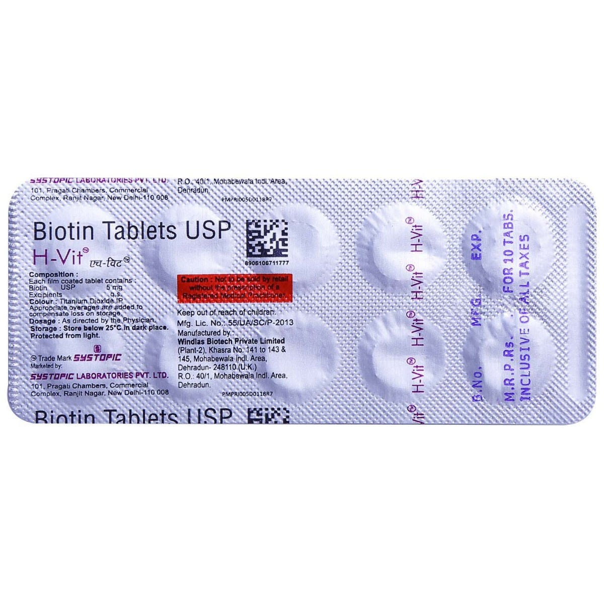 H-Vit Tablet 10's, Pack of 10 TABLETS H-Vit Tablet 10's, Pack of 10 TABLETS