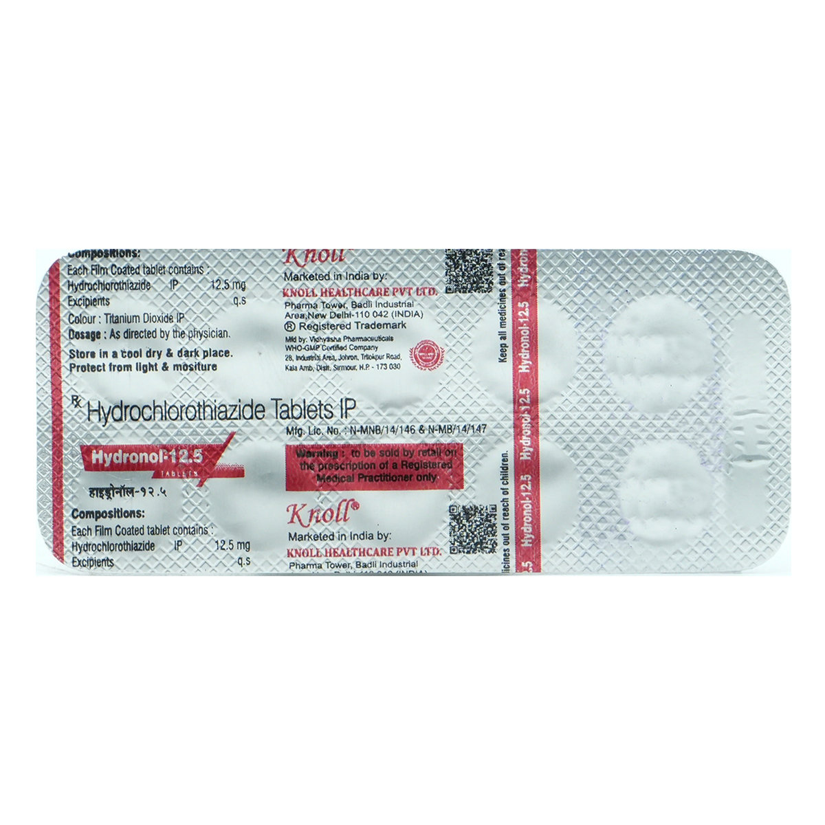 Hydronol 12.5 mg Tablet 10's, Pack of 10 TabletS Hydronol 12.5 mg Tablet 10's, Pack of 10 TabletS