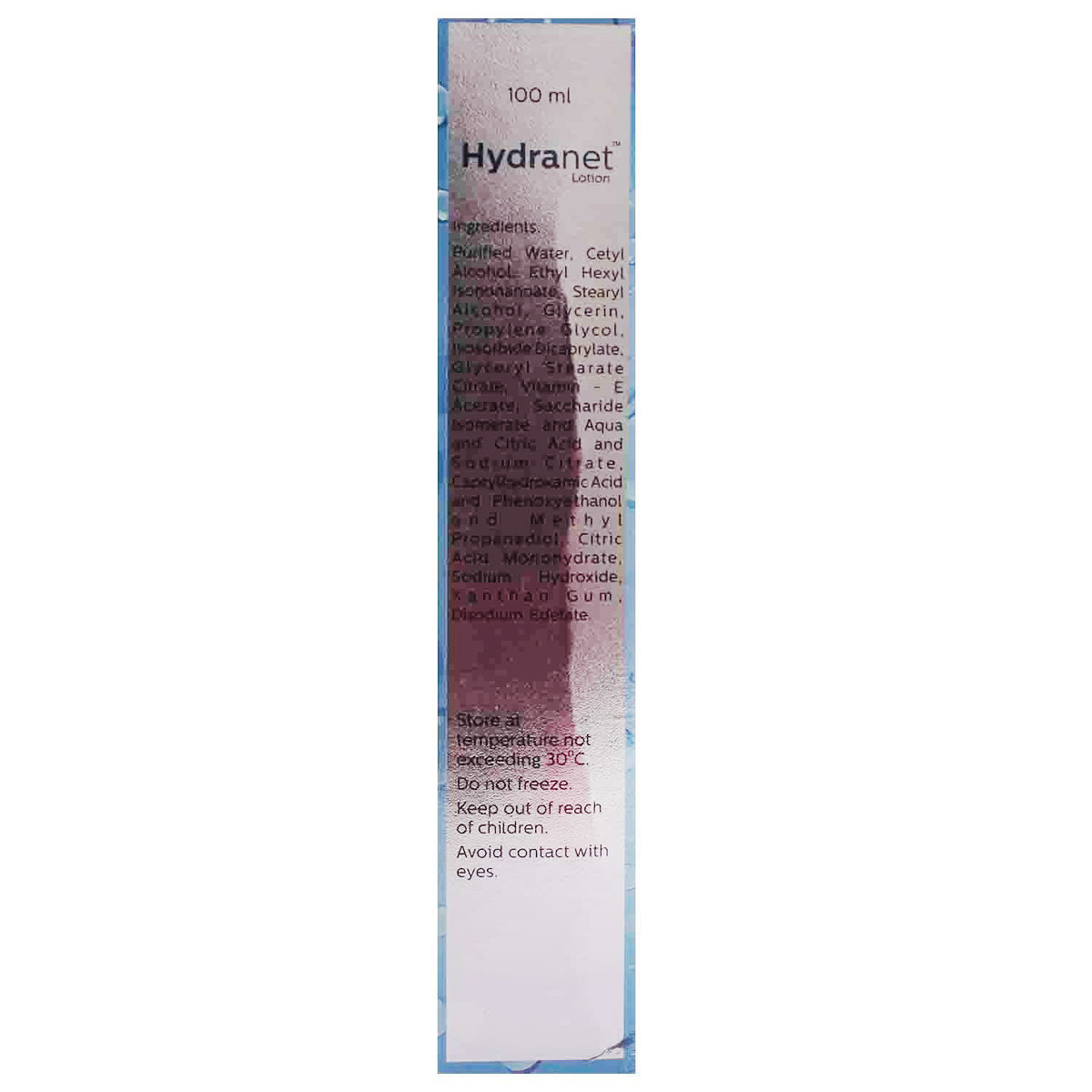 Hydranet Lotion 100 ml, Pack of 1 Hydranet Lotion 100 ml, Pack of 1