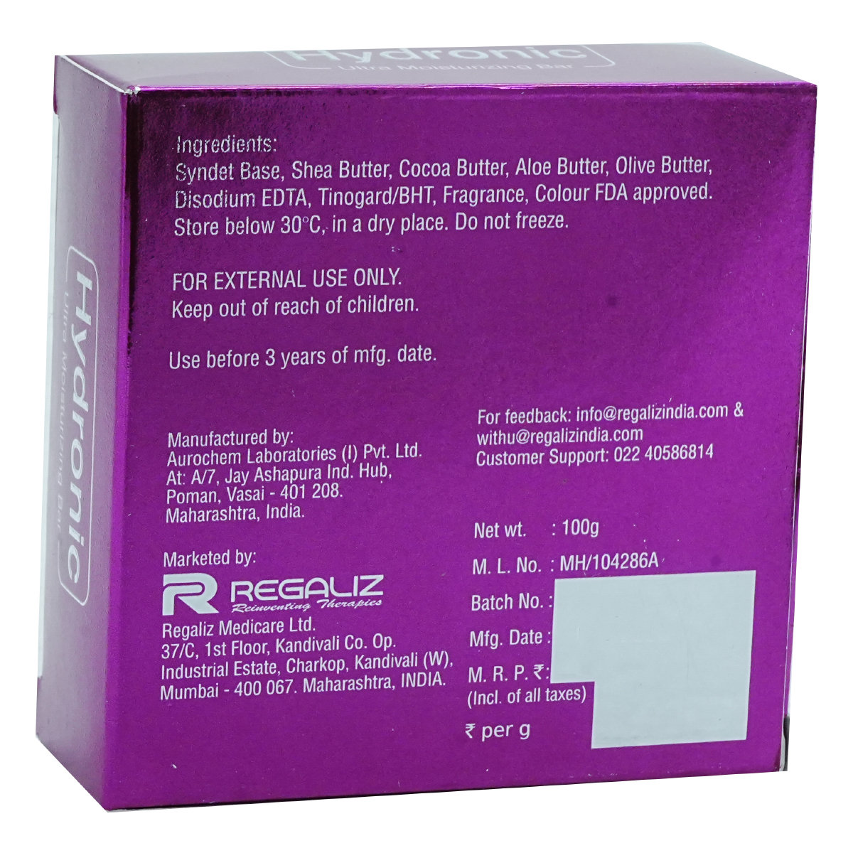 Hydronic Ultra Moistuzising Soap 100 gm, Pack of 1 Hydronic Ultra Moistuzising Soap 100 gm, Pack of 1