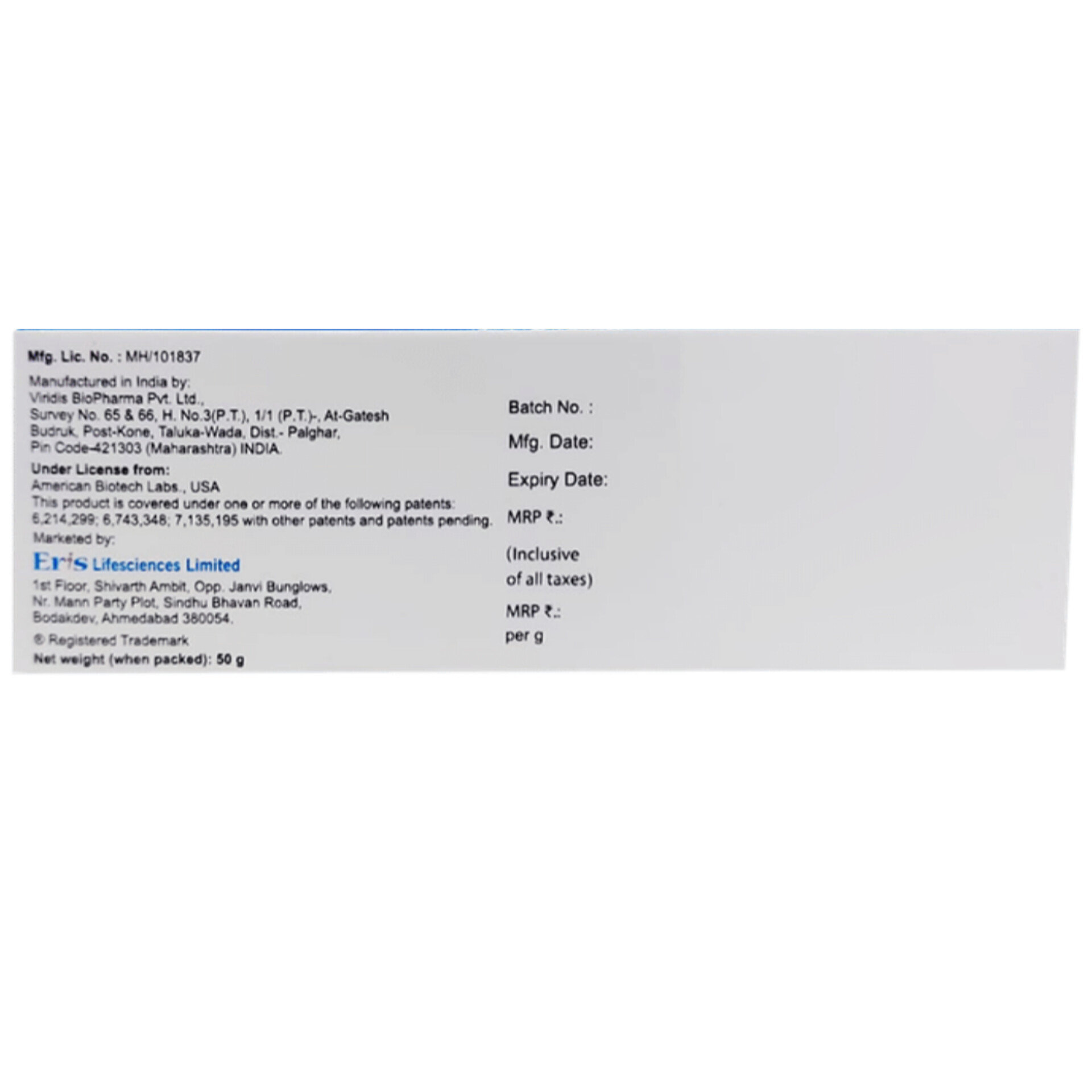 Hydroheal Nova Cream 50 gm, Pack of 1 Hydroheal Nova Cream 50 gm, Pack of 1