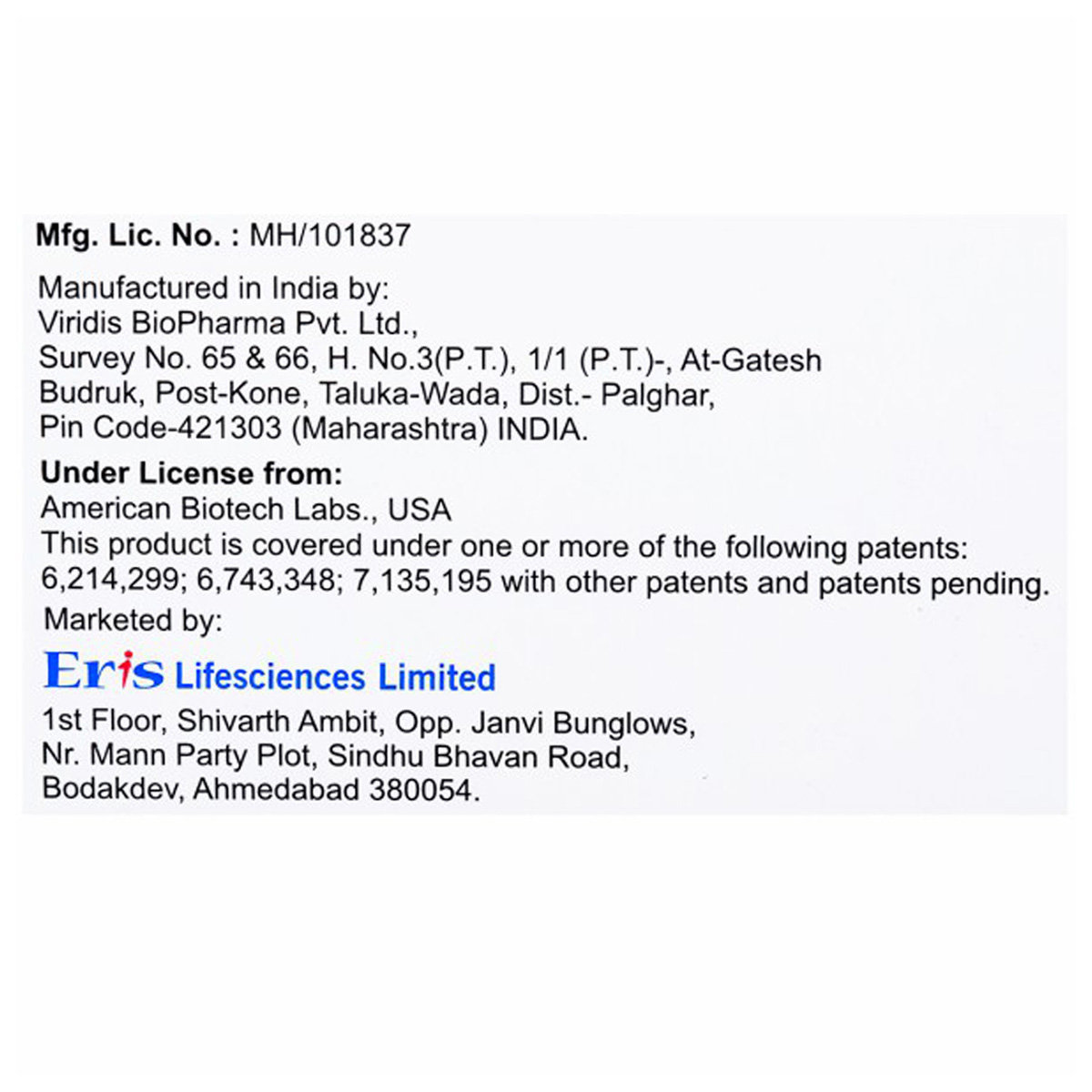 Hydroheal Nova Cream 15 gm, Pack of 1 Hydroheal Nova Cream 15 gm, Pack of 1