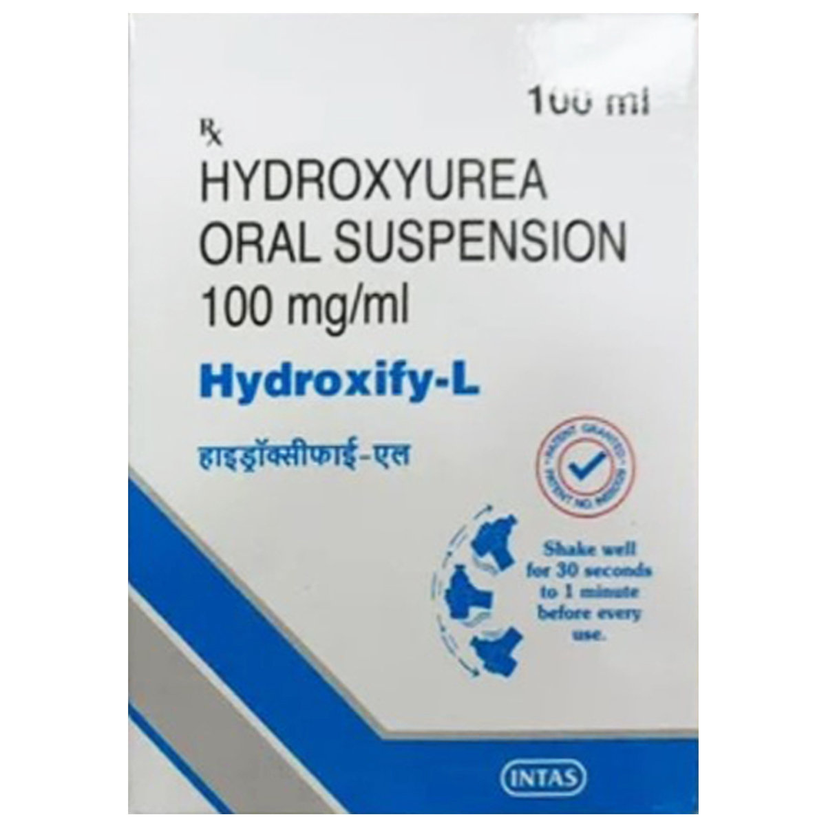 Hydroxify-L Oral Suspension 100 ml Hydroxify-L Oral Suspension 100 ml