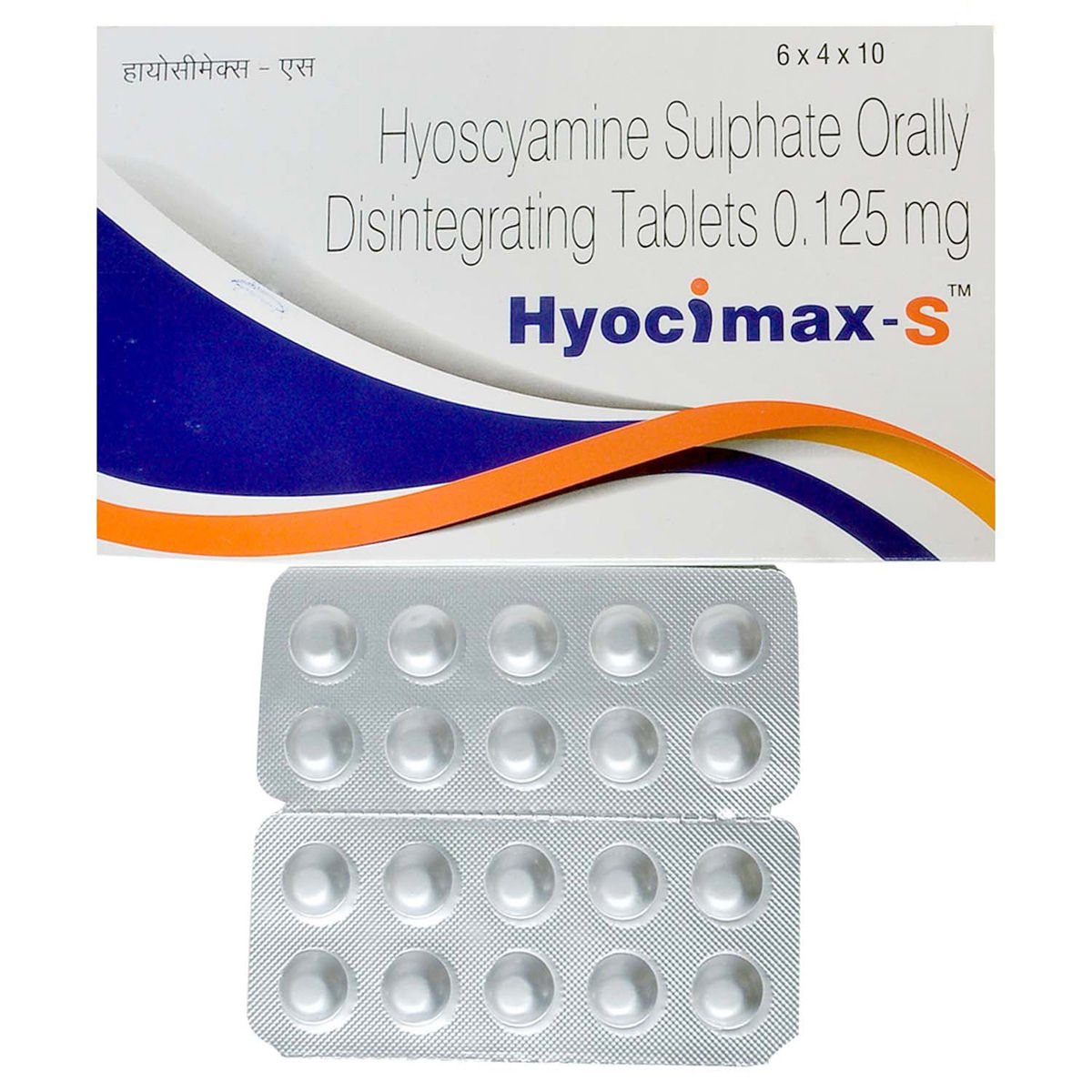Buy Hyocimax S Tablet 10's Online