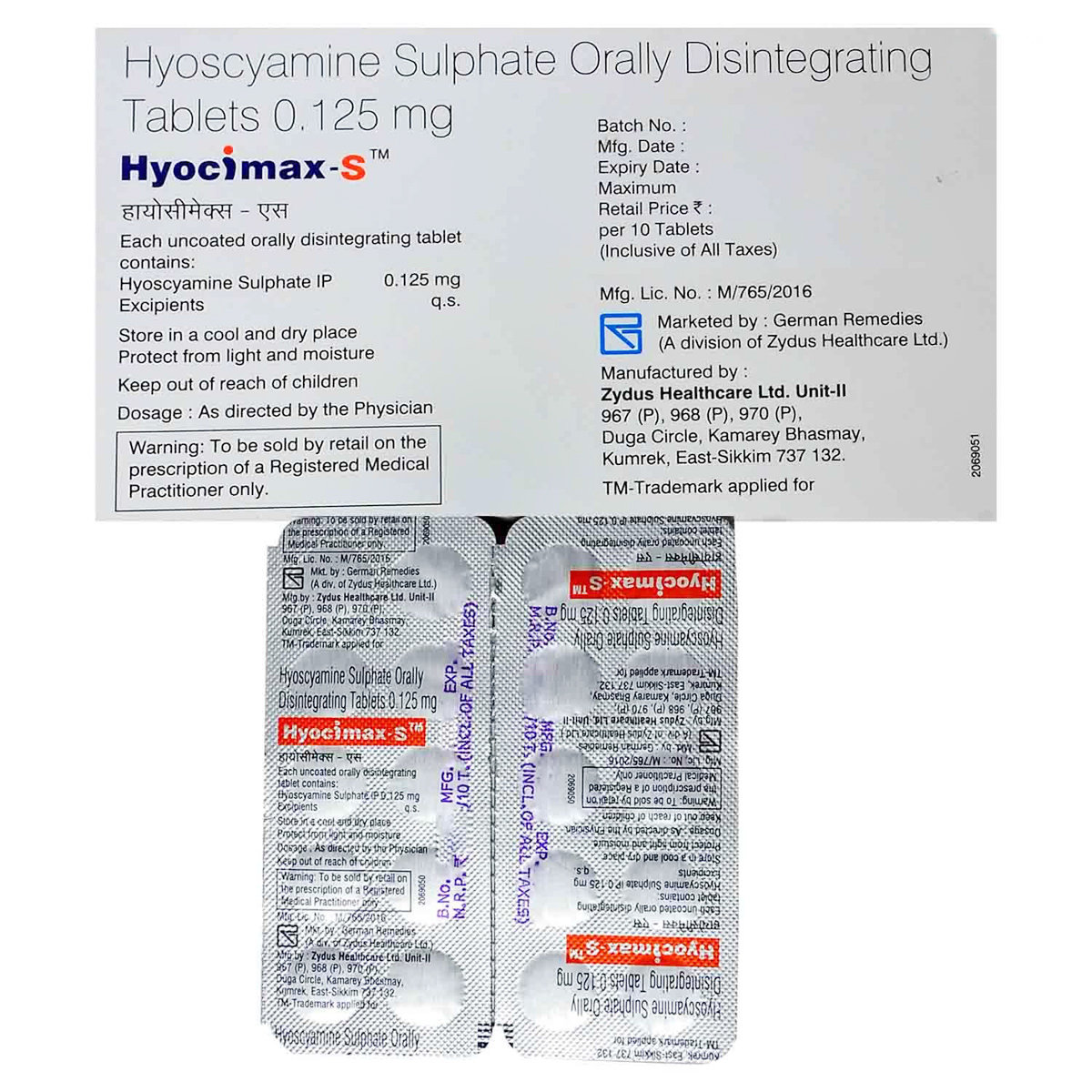 Hyocimax S Tablet 10's, Pack of 10 TABLETS Hyocimax S Tablet 10's, Pack of 10 TABLETS