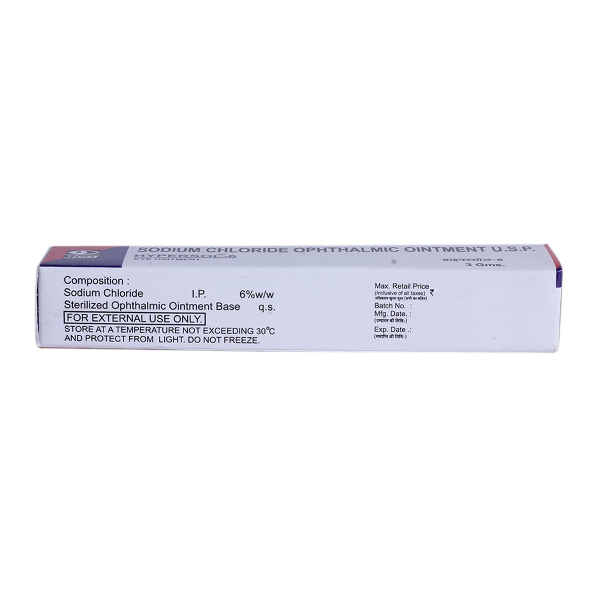 Hypersol 6 Eye Ointment 3 gm, Pack of 1 OINTMENT Hypersol 6 Eye Ointment 3 gm, Pack of 1 OINTMENT