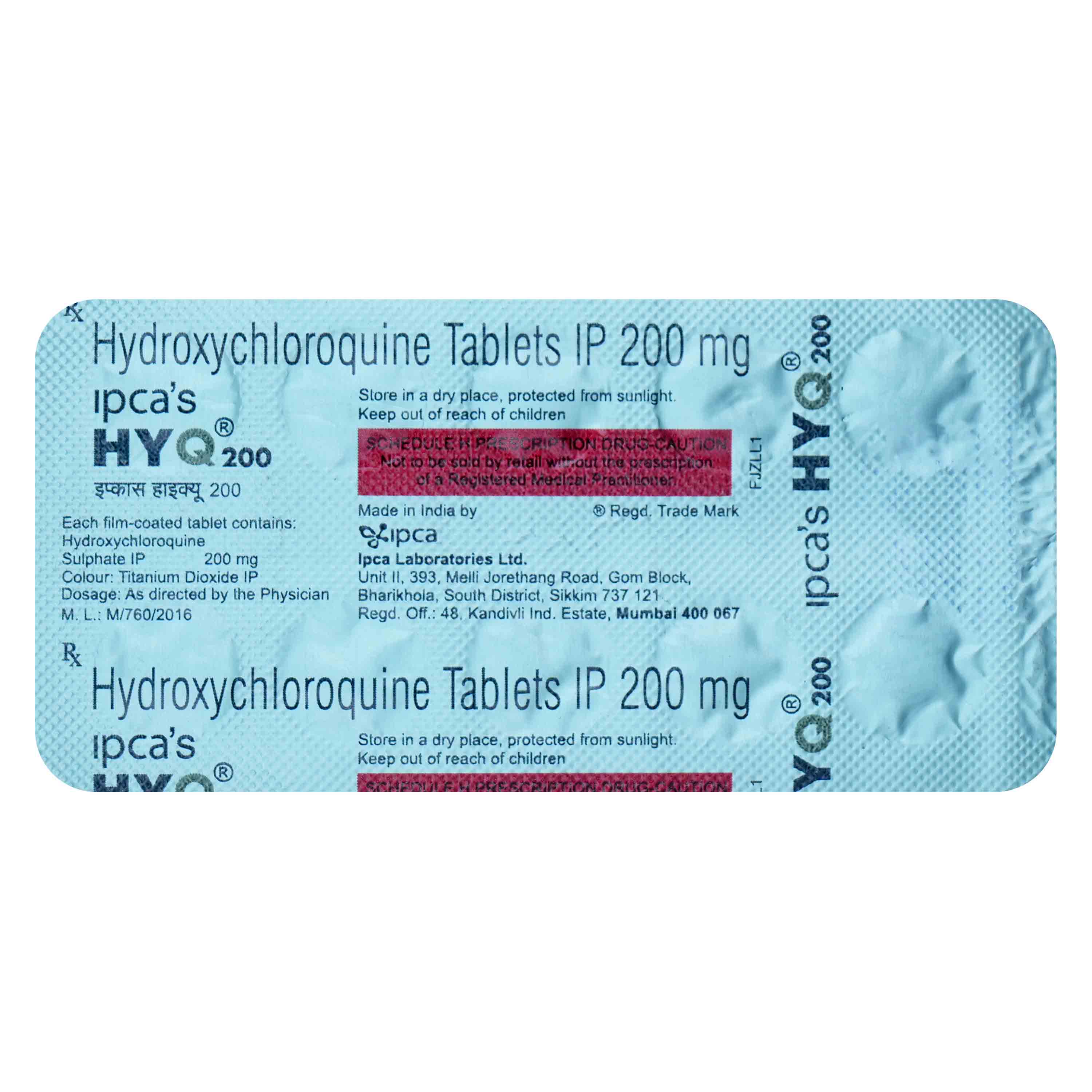 Hyq 200 Tablet 10's, Pack of 10 TABLETS Hyq 200 Tablet 10's, Pack of 10 TABLETS