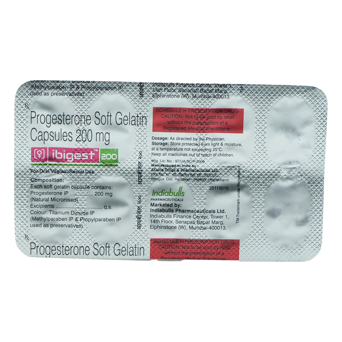 Ibigest 200 mg Softgel Capsule (Oral/Vaginal/Rectal) 10's, Pack of 10 CapsuleS Ibigest 200 mg Softgel Capsule (Oral/Vaginal/Rectal) 10's, Pack of 10 CapsuleS