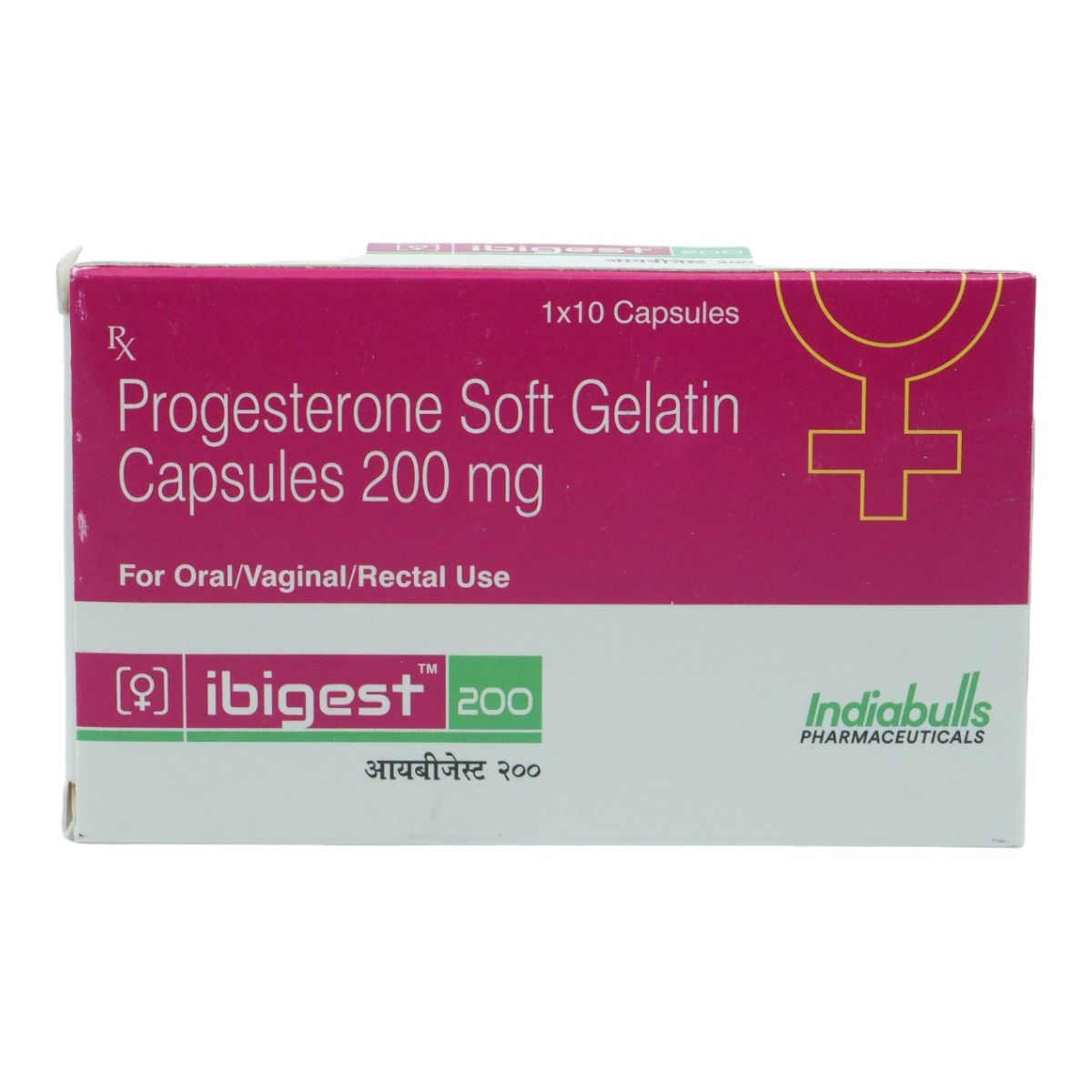 Ibigest 200mg Softgel Capsule (Oral/Vaginal/Rectal)10's Price, Uses ...