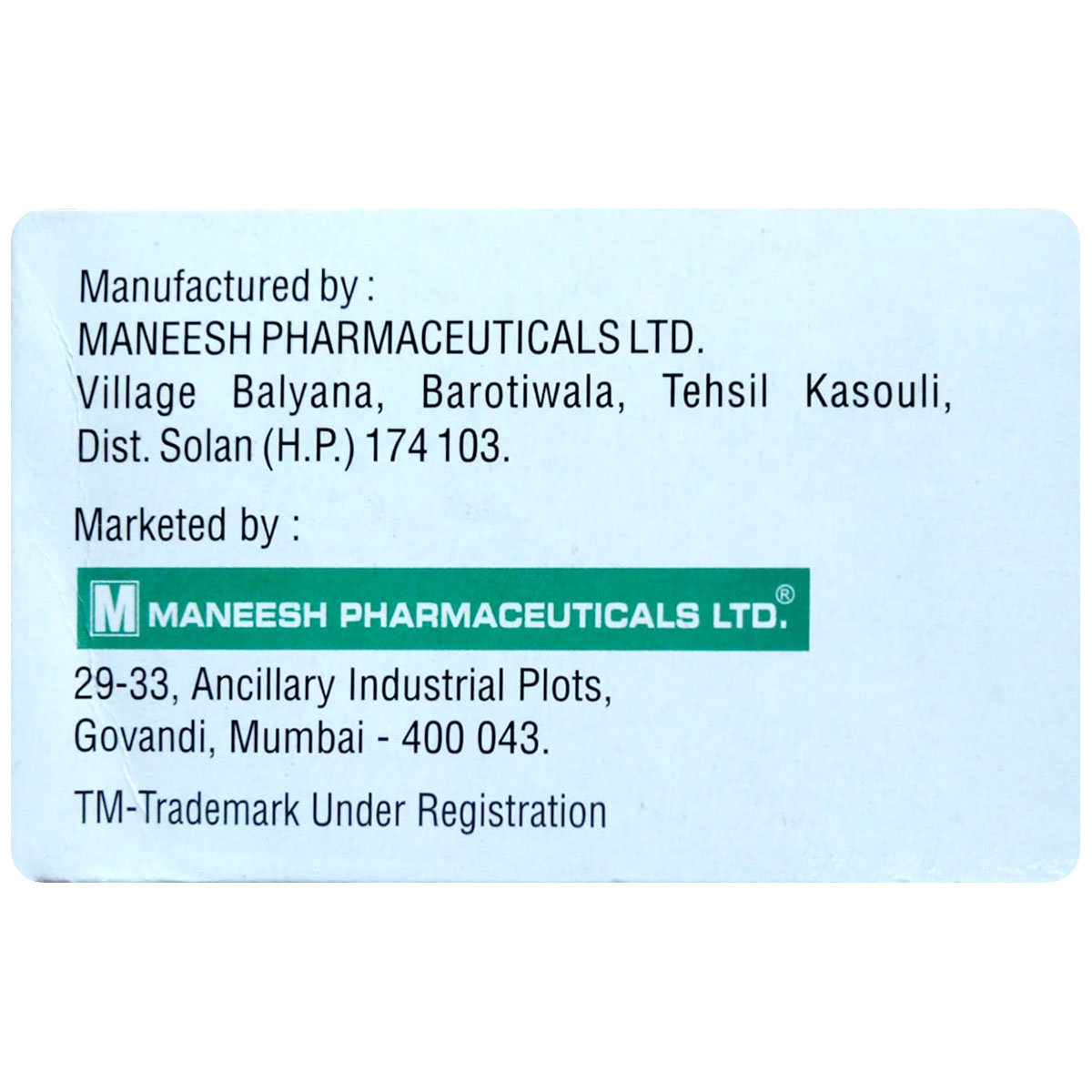 Ibs Free 200 Tablet 10's, Pack of 10 TABLETS Ibs Free 200 Tablet 10's, Pack of 10 TABLETS