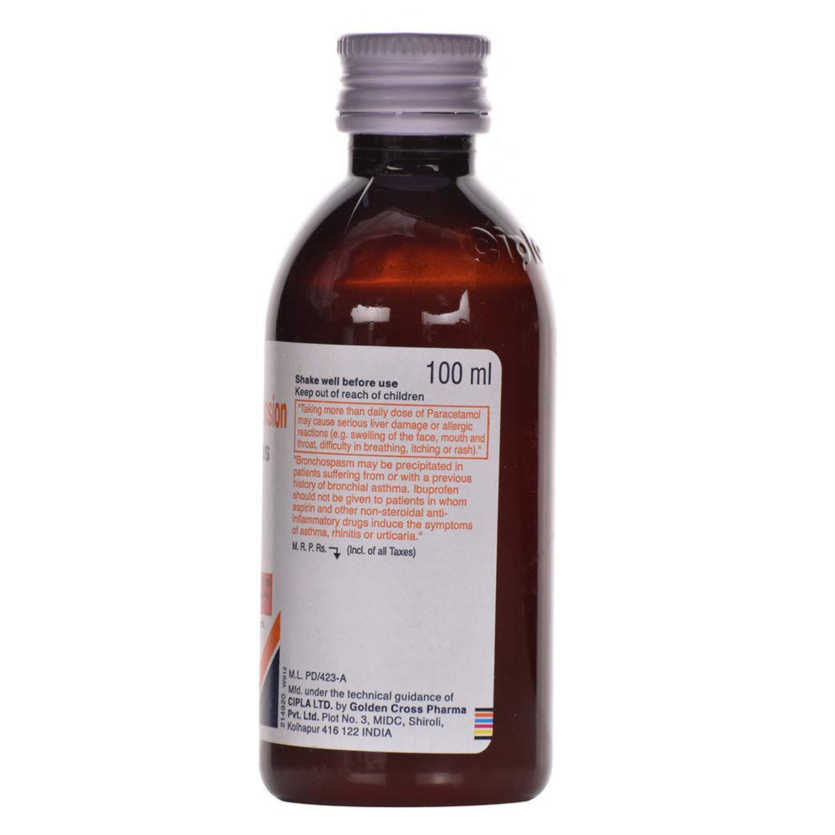 Ibugesic Plus Strawberry Suspension 100 ml Price, Uses, Side Effects