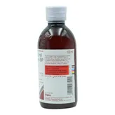 Ibugesic Suspension 100 ml, Pack of 1 SUSPENSION