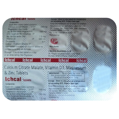 Ichcal Tablet 10's, Pack of 10 TABLETS