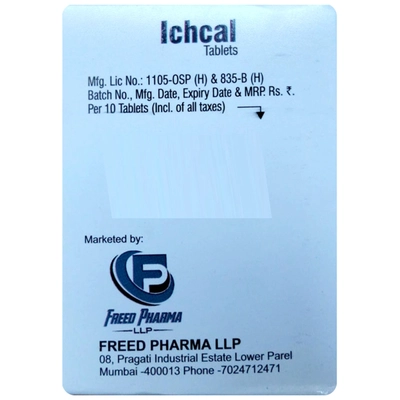 Ichcal Tablet 10's, Pack of 10 TABLETS