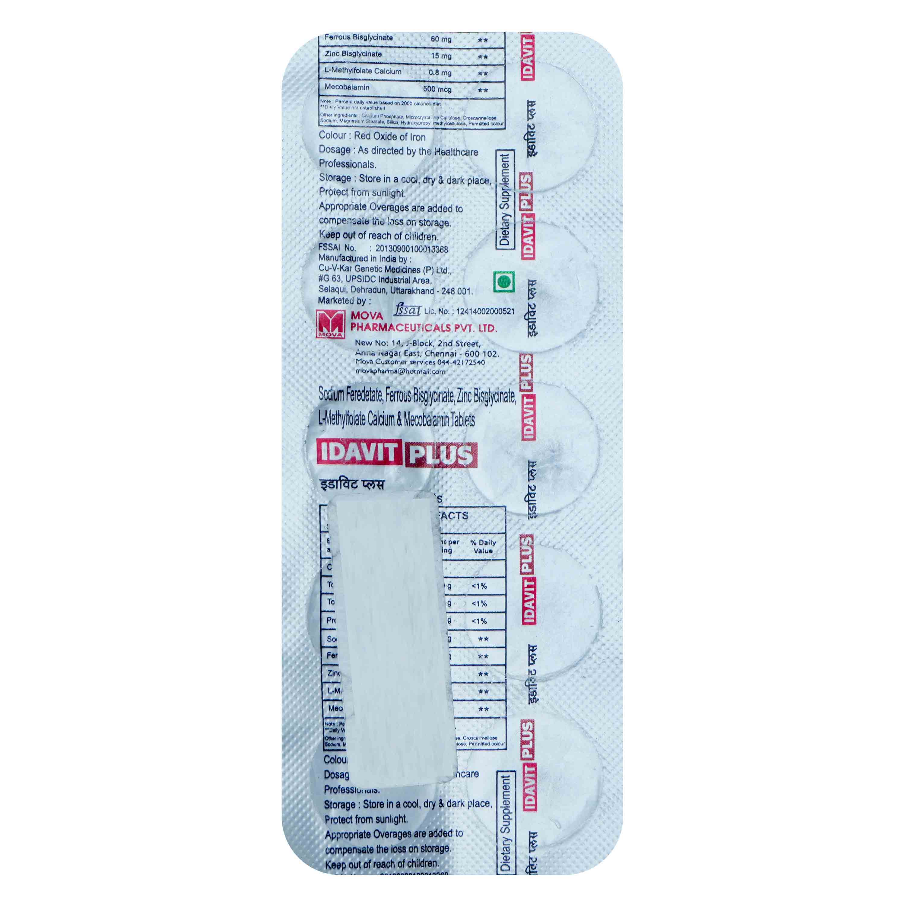 Buy Idavit Plus  Tablet 10's Online