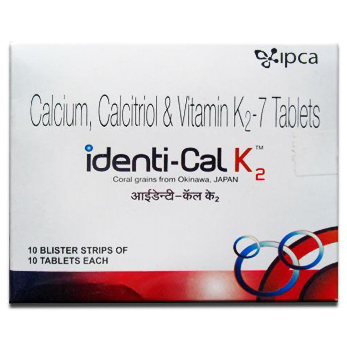 IDENTI CAL K2 TABLET, Pack of 10 TABLETS IDENTI CAL K2 TABLET, Pack of 10 TABLETS