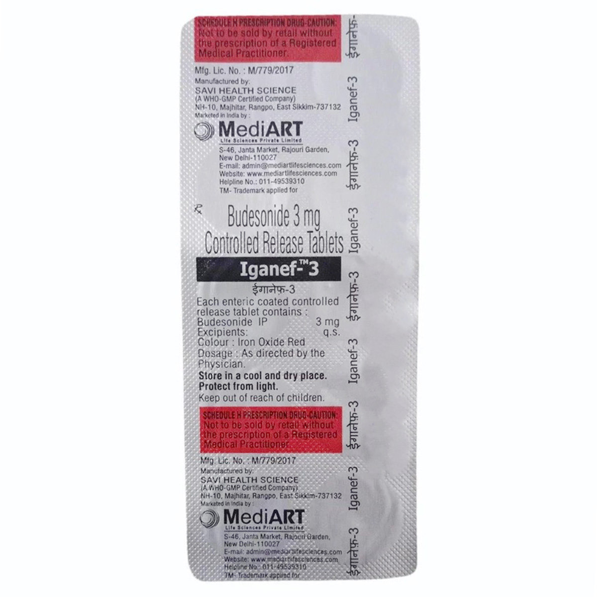 Iganef-3 Tablet 10's, Pack of 10 TabletS Iganef-3 Tablet 10's, Pack of 10 TabletS