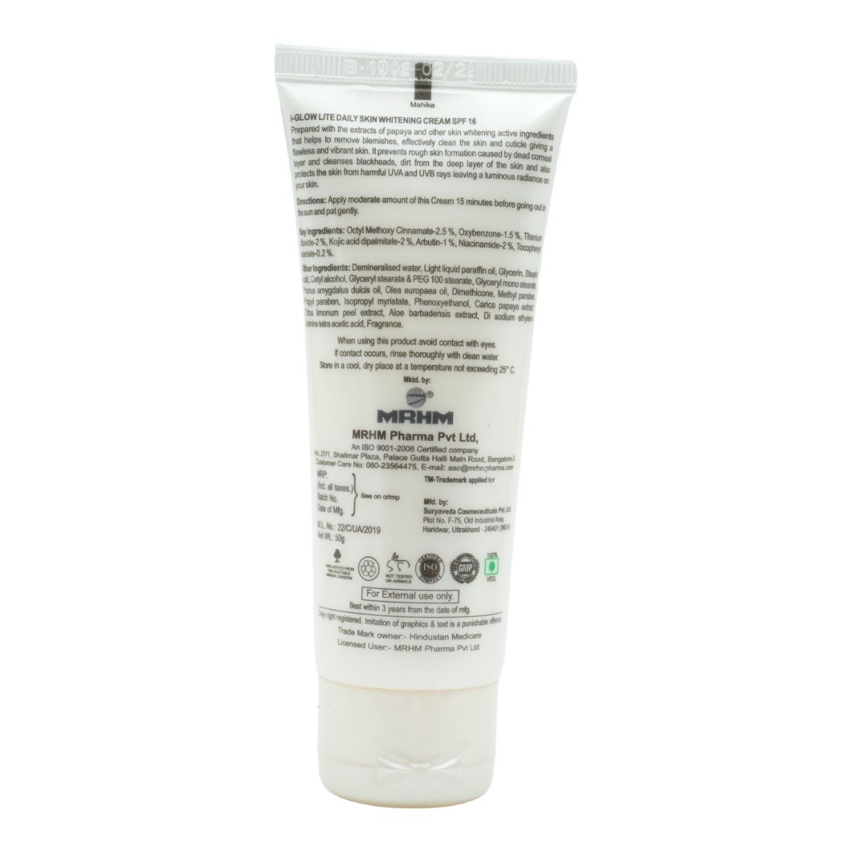 I-Glow Lite Spf-16 Cream 50 gm, Pack of 1 I-Glow Lite Spf-16 Cream 50 gm, Pack of 1