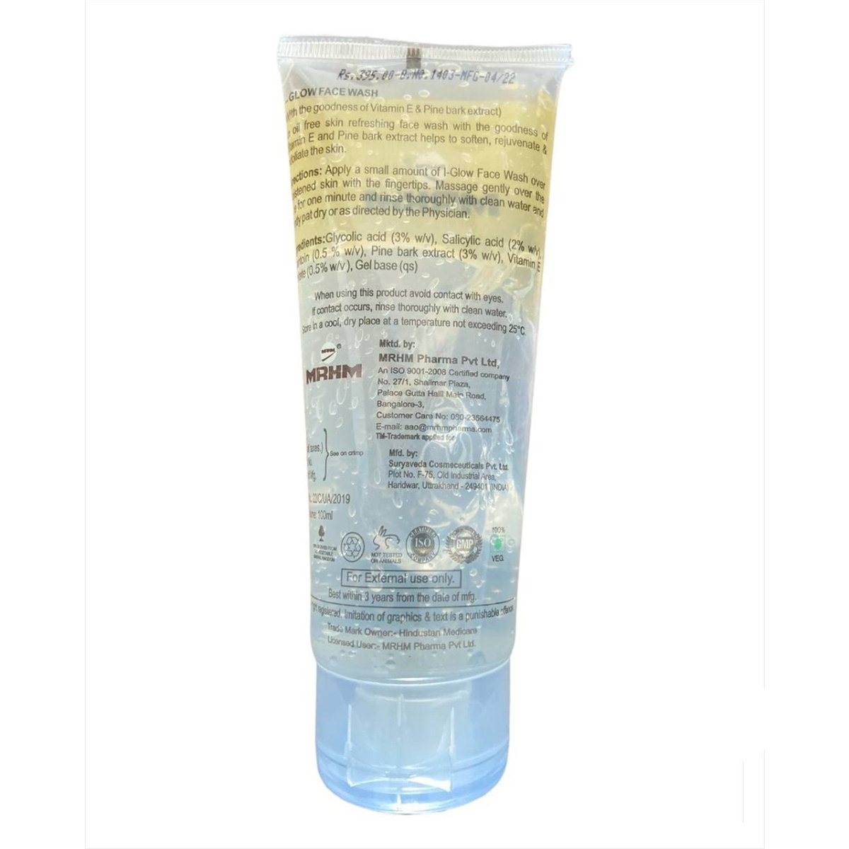 I-Glow Face Wash 100 ml | Vitamin E & Pine Bark Extract | Cleanses & Rejuvenates Skin, Pack of 1 I-Glow Face Wash 100 ml | Vitamin E & Pine Bark Extract | Cleanses & Rejuvenates Skin, Pack of 1