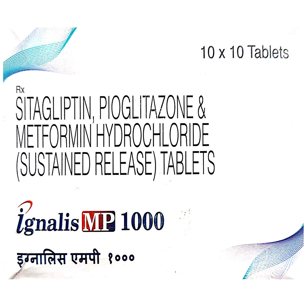 Ignalis MP 1000 Tablet 10's Ignalis MP 1000 Tablet 10's