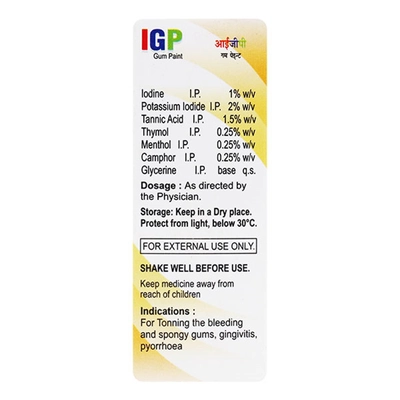 Igp Gum Paint 15 ml, Pack of 1 GUM PAINT