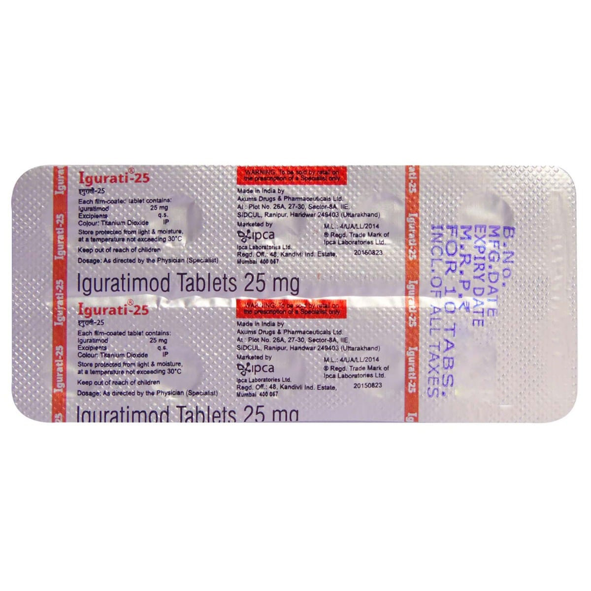 Igurati 25 Tablet 10's, Pack of 10 TABLETS Igurati 25 Tablet 10's, Pack of 10 TABLETS