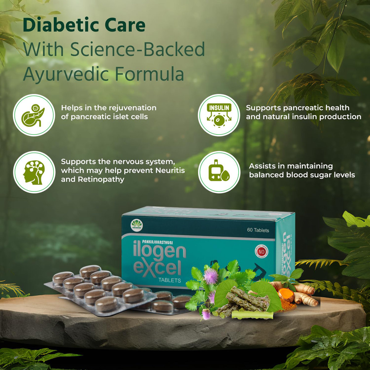 Pankajakasthuri Ilogen Excel, 10 Tablets, Pack of 10 Pankajakasthuri Ilogen Excel, 10 Tablets, Pack of 10