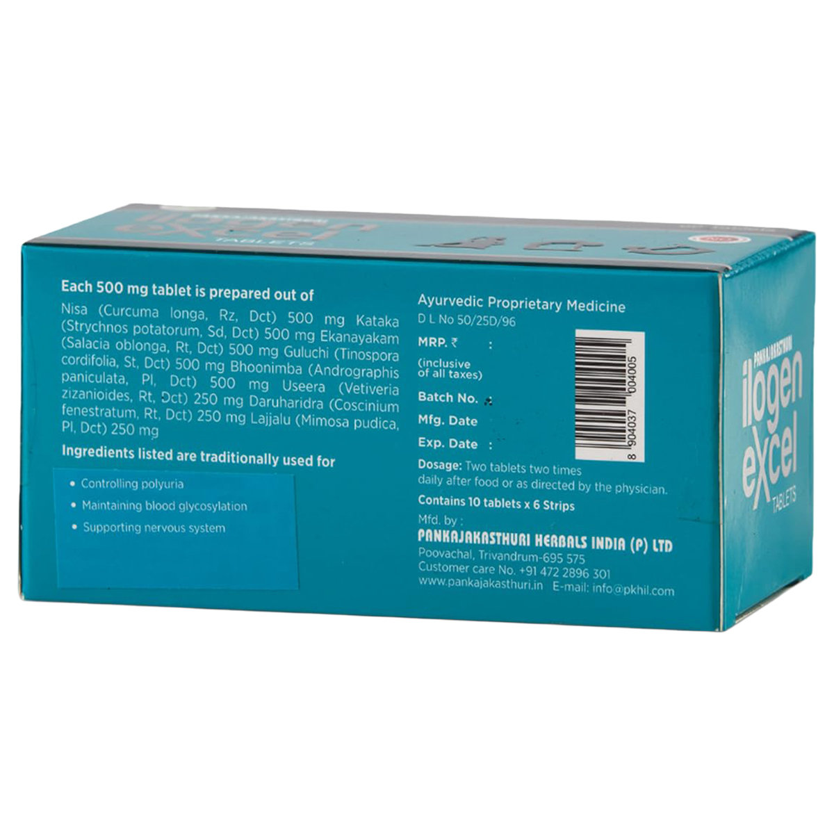 Pankajakasthuri Ilogen Excel, 10 Tablets, Pack of 10 Pankajakasthuri Ilogen Excel, 10 Tablets, Pack of 10