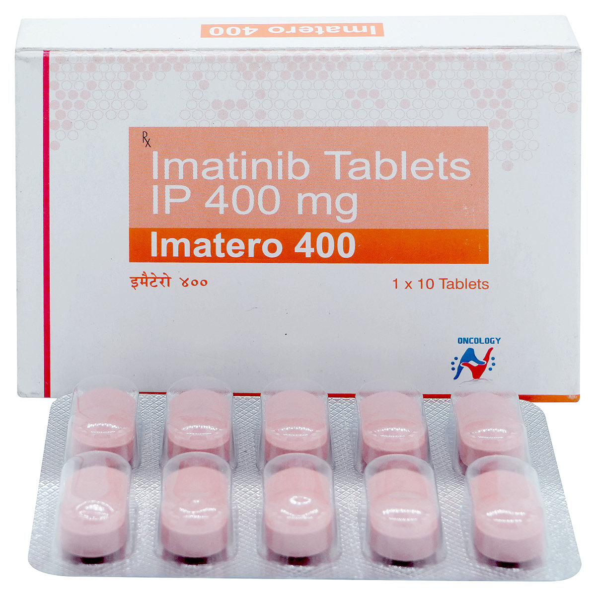 Imatero 400 mg Tablet 10's, Pack of 10 TabletS Imatero 400 mg Tablet 10's, Pack of 10 TabletS