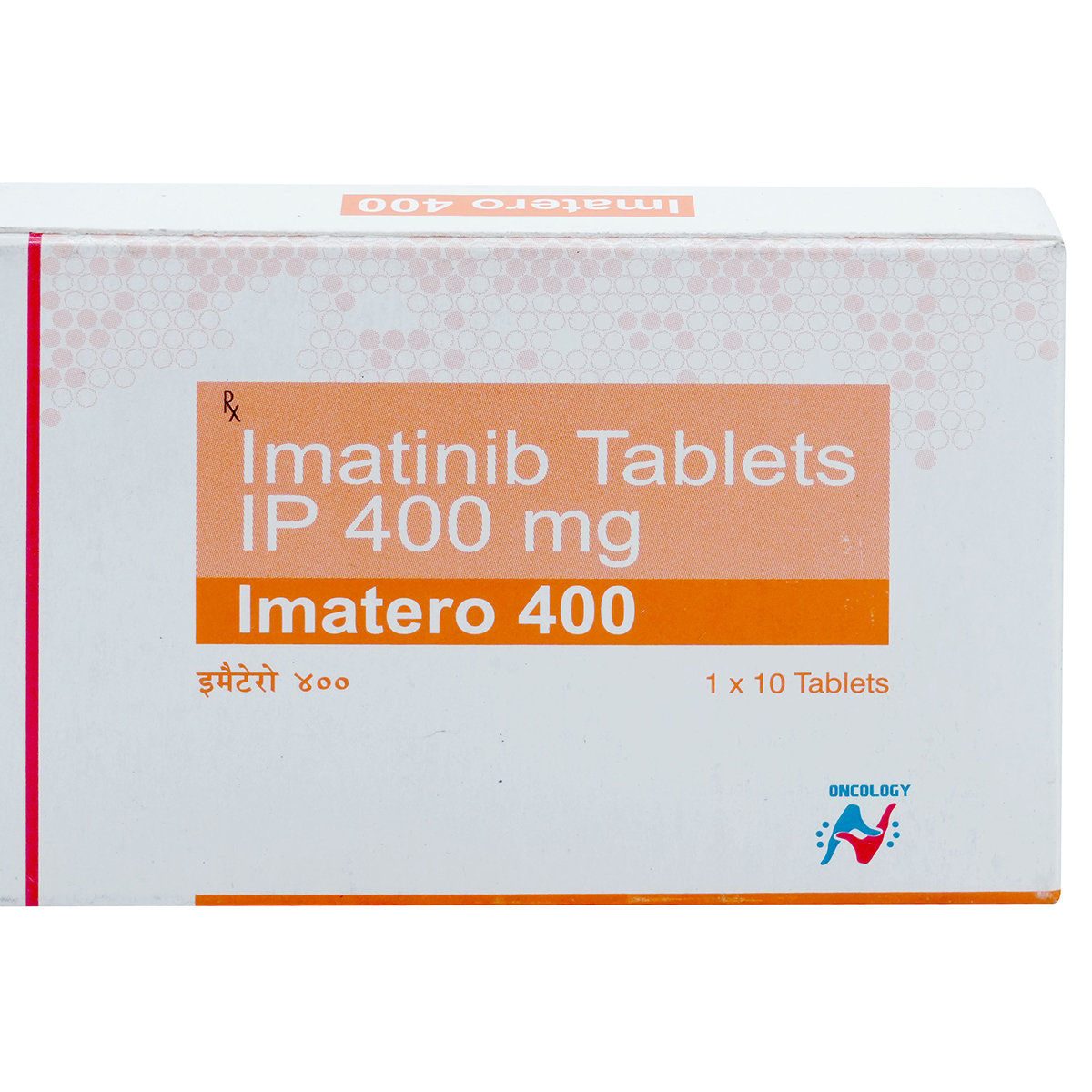 Imatero 400 mg Tablet 10's, Pack of 10 TabletS Imatero 400 mg Tablet 10's, Pack of 10 TabletS
