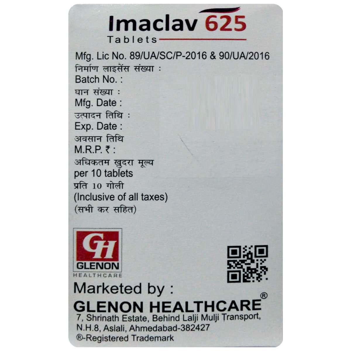 Imaclav 625 Tablet 10's, Pack of 10 TABLETS Imaclav 625 Tablet 10's, Pack of 10 TABLETS