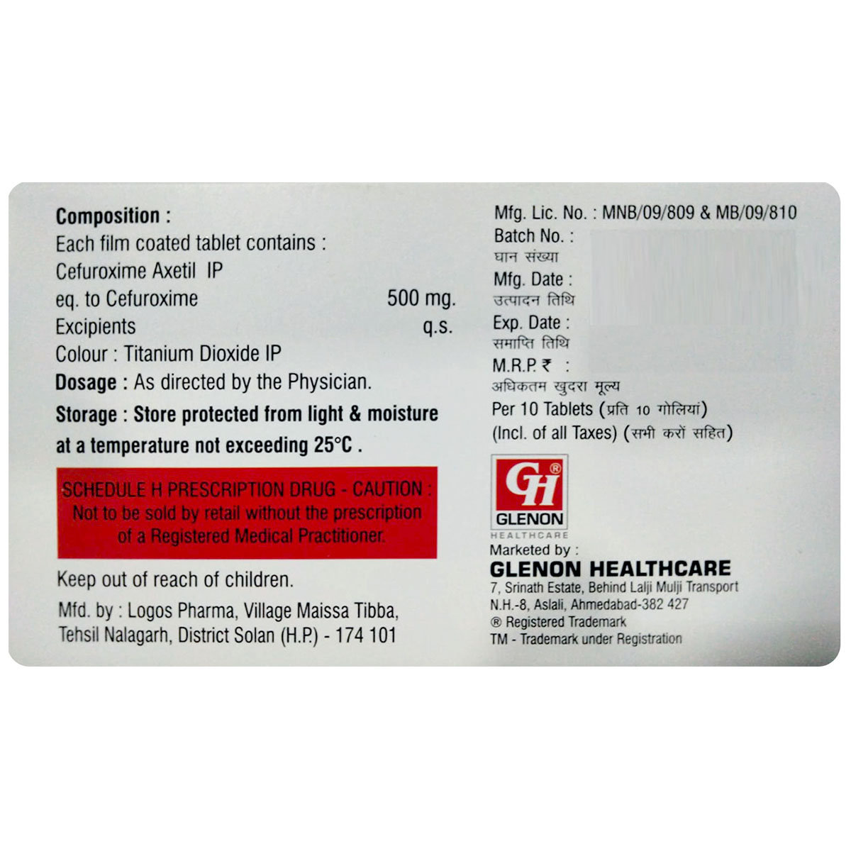 Imactum-500 Tablet 10's, Pack of 10 TABLETS Imactum-500 Tablet 10's, Pack of 10 TABLETS