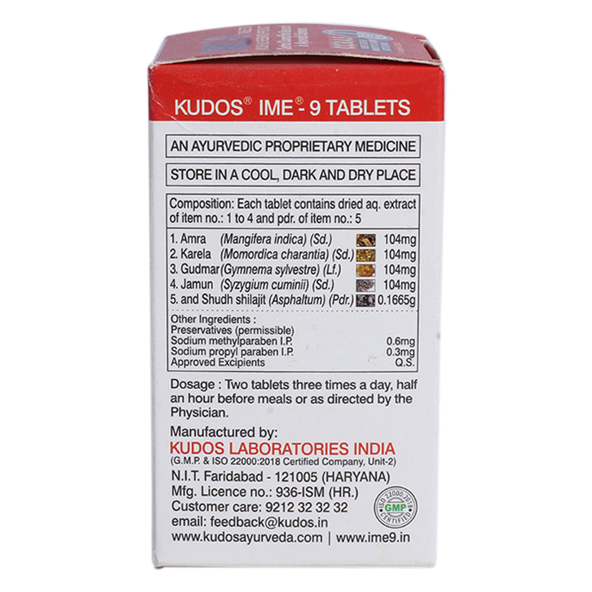 Ime-9, 60 Tablets, Pack of 1 Ime-9, 60 Tablets, Pack of 1