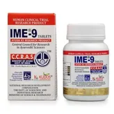 Ime-9, 120 Tablets, Pack of 1