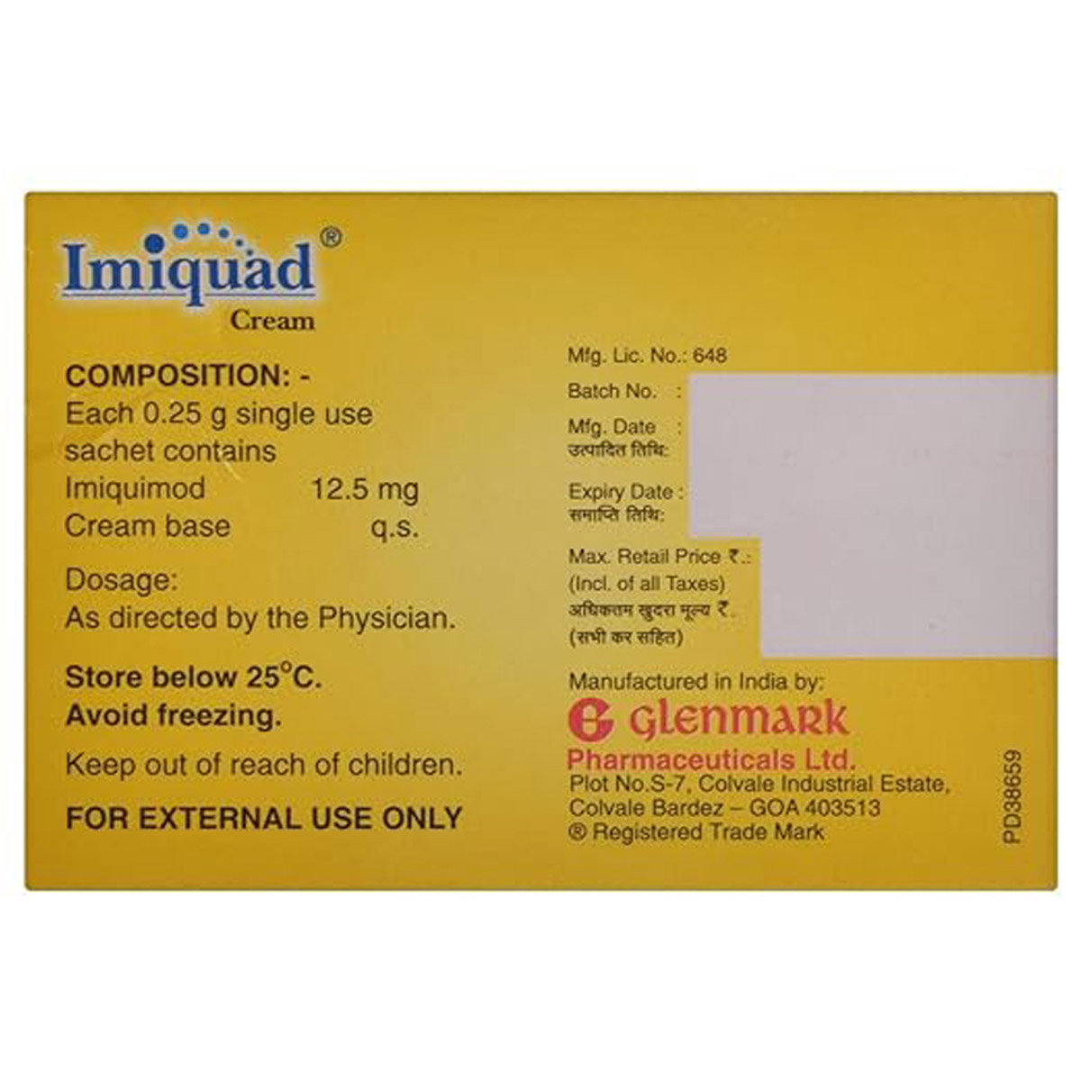 Imiquad Cream 0.25 gm, Pack of 1 Cream Imiquad Cream 0.25 gm, Pack of 1 Cream