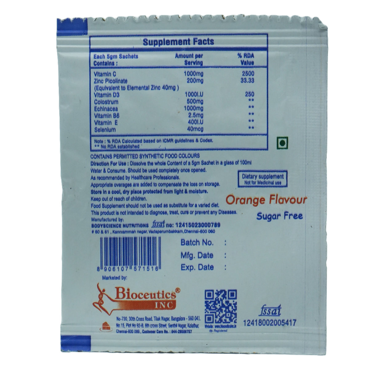 Immunizer Sugar Free Orange Sachet 5 gm, Pack of 1 Immunizer Sugar Free Orange Sachet 5 gm, Pack of 1
