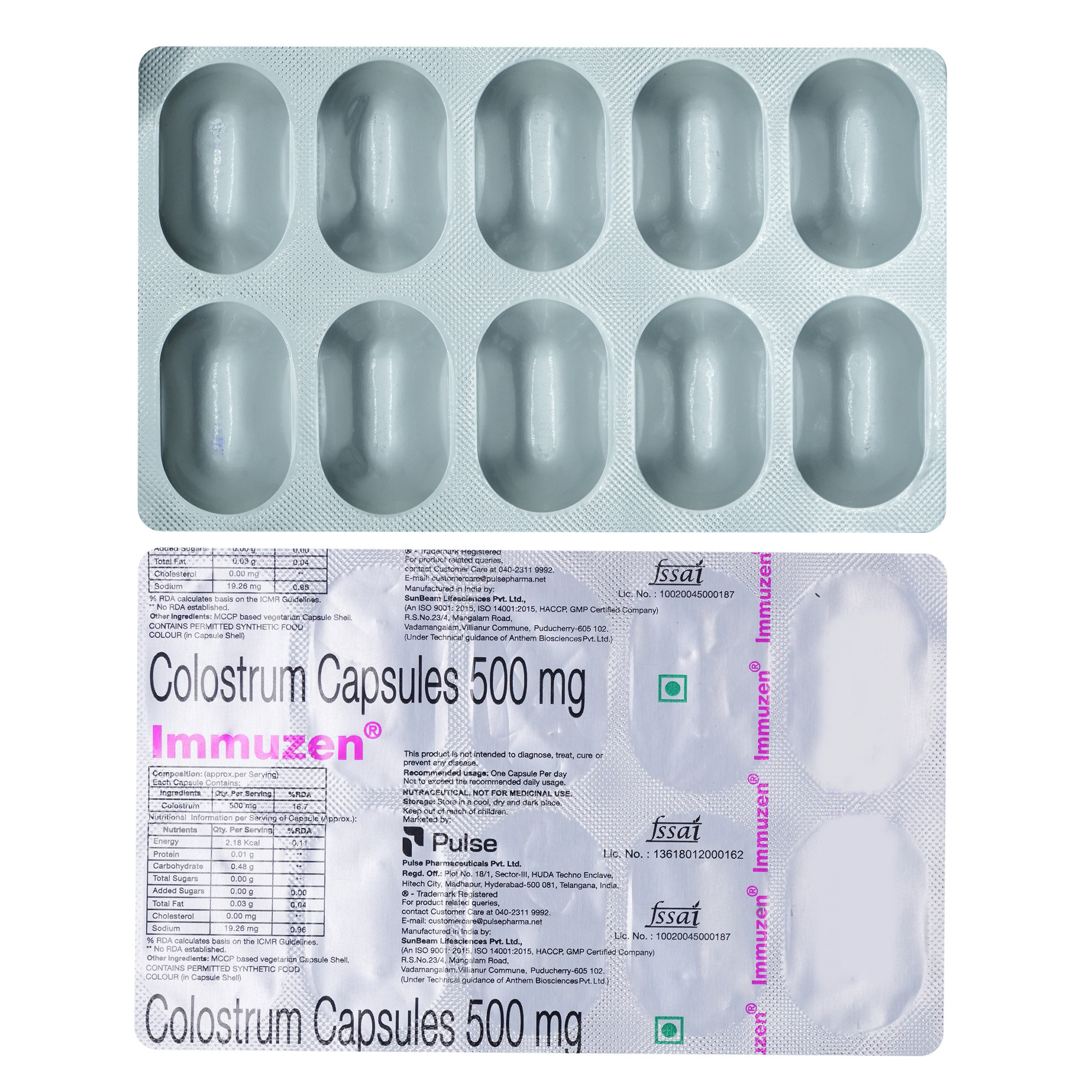 Immuzen Capsule 10's, Pack of 10 CAPSULES Immuzen Capsule 10's, Pack of 10 CAPSULES