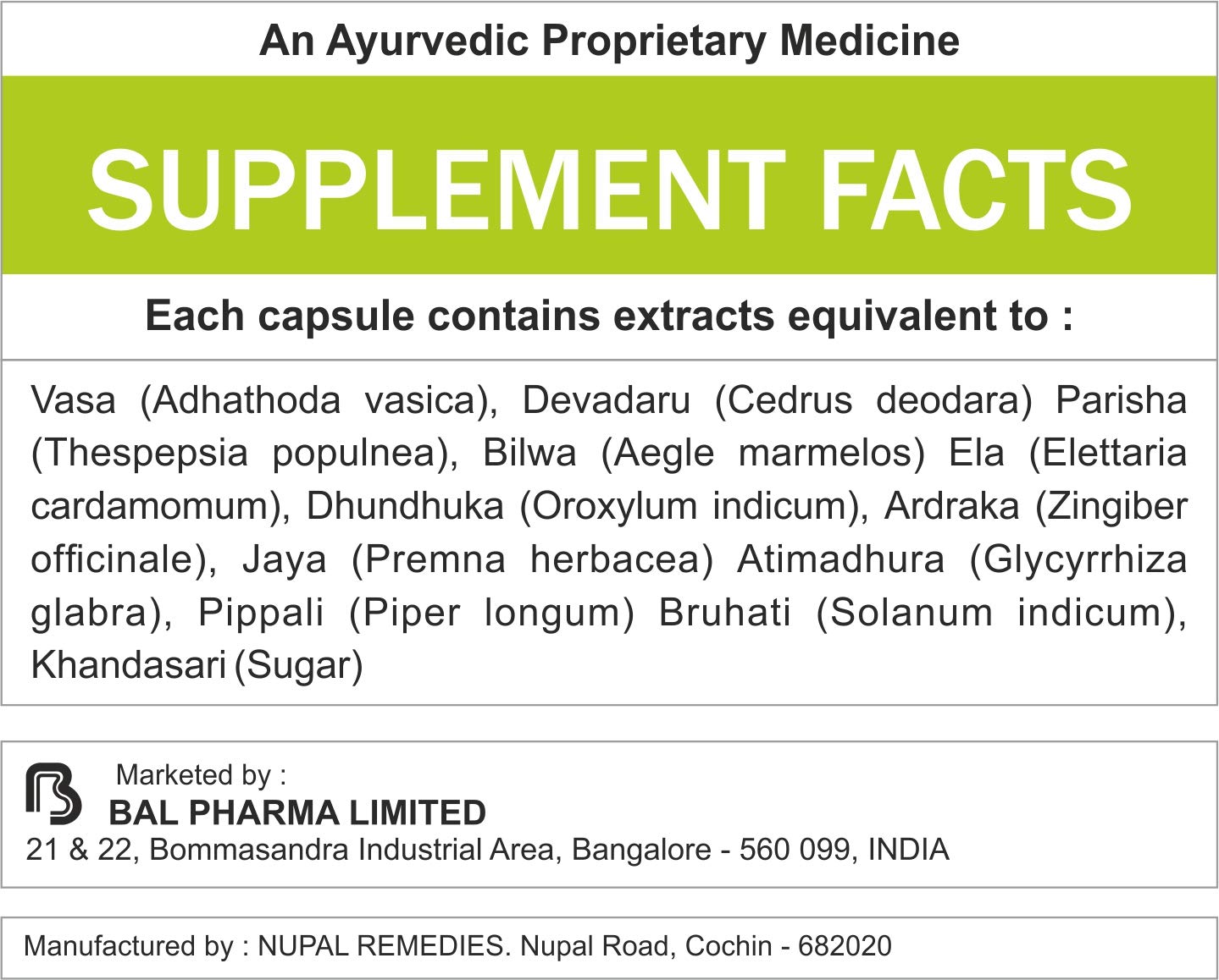 Immuwin, 25 Tablets, Pack of 25 Immuwin, 25 Tablets, Pack of 25