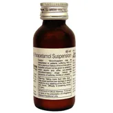 Imol Suspension 60 ml, Pack of 1 SUSPENSION