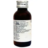 Imol Suspension 60 ml, Pack of 1 SUSPENSION
